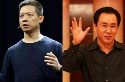 【4分钟教程】晋城市工厂咨询服务电话_哔哩哔哩