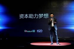 (教程经验)辽源工厂招聘工作地辽源_哔哩哔哩