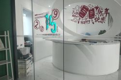 [2分钟科普下]贵阳公司名称地址和电话_哔哩哔哩-3